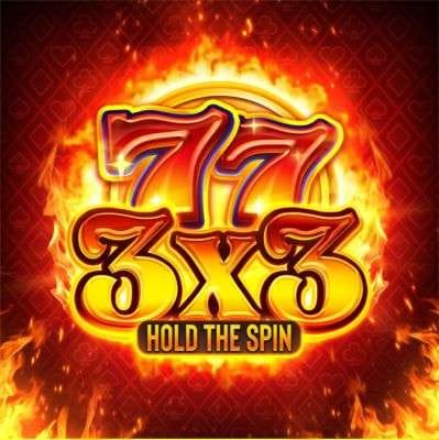 3х3 Hold the Spin screenshot